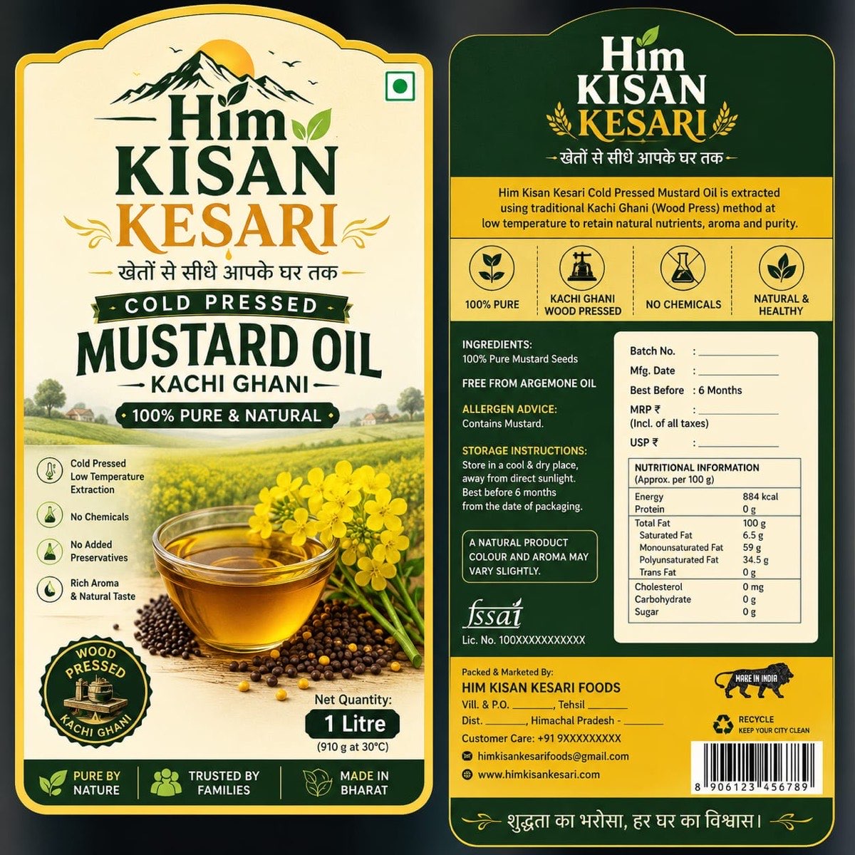 Him Kisan Kesari Kachi Ghani cold pressed mustard oil label — front and back