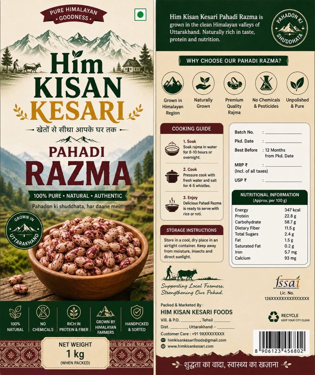 Him Kisan Kesari Pahadi Razma pack — front and back label